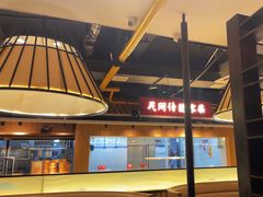 -野山舂·贵州现舂酸汤牛肉(民生路店)