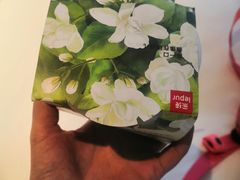 -乐纯(苹果社区店)
