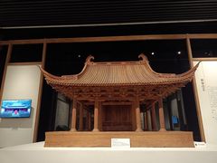 -杭州工艺美术博物馆