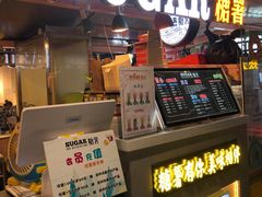 门面-SUGAR糖薯·章鱼烧(鹏欣水游城店)