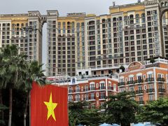-富国岛珍珠游乐园