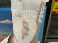 -鲜果时间(南开大悦城店)