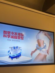 -上海时光整形外科医院