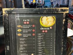 -锅色天香(巴士底区店)