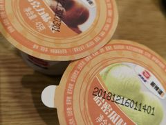-新辣道鱼火锅(领展购物广场·中关村店)