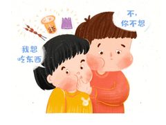 -新石器烤肉(之心城店)