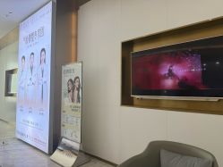 -南京美莱医疗美容·旗舰店