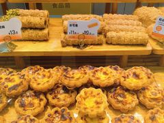 -BreadTalk面包新语·烘焙蛋糕(金光华广场店)