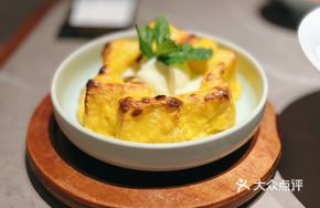 Crème Brûlée