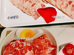 -小龙坎火锅(IFS HOT店)