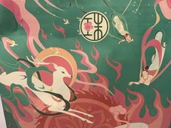 -宝珠奶酪(闵行仲盛店)