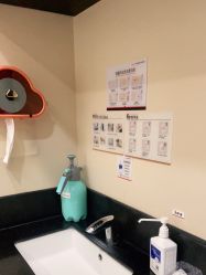 -上海玫瑰医疗美容医院