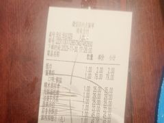 -妈妈菜舟山海鲜(定海古城店)