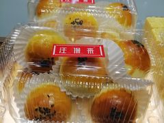 -汪保来(杭州解放路店)