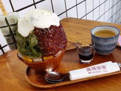 -WONDER ICE 萬得冰田(建設路总店)