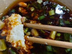 -梯坎豆花