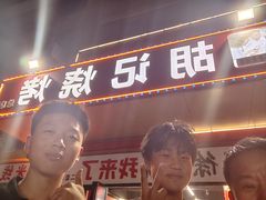 -胡记烧烤(黄山新村总店)