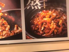 -永和大王(梅家浜店)