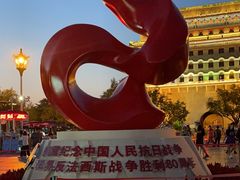 -北京前门大栅栏