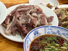 -三中高皇羊肉馆