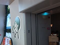 -喜茶(广州佳兆业广场店)