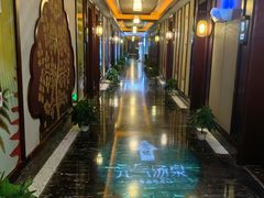 -神帆·元气汤泉(解放西路店)