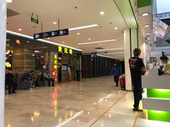 -银泰百货(北京大红门店)