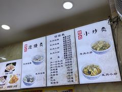 -刘信牛羊肉泡馍小炒(回民街店)