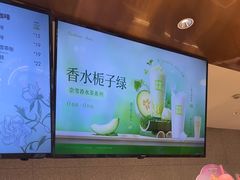 -奈雪的茶(大连新玛特店)