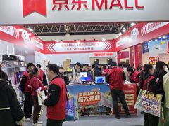 -中国农业博物馆