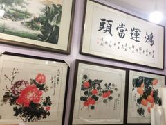 -宸宸画框裱画配框工厂店(莘庄店)