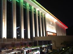 -广西壮族自治区博物馆