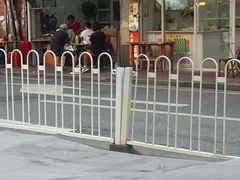 -海幢瑞芳饮食店