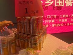 -林辉家宴·本地家常菜·头牌清远鸡(先锋店)