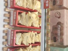 -花园饼屋·吐司蛋糕面包(星海店)