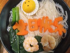 -隅焰·三生三味·手作川菜(金沙天街店)
