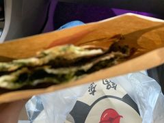 -围炉三国锅盔(易发步行街店)