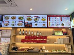 -新川面馆(新街口起源店)
