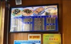 -精粉世家(汉街总部国际A座店)