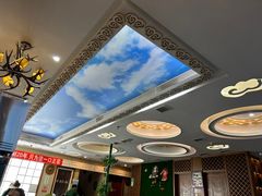 -诺敏塔拉奶茶-布里亚特包子-手把肉(锦都会店)