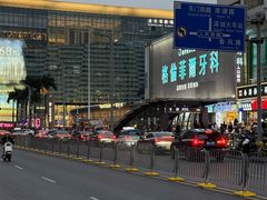 -水森林·按摩SPA·美食韩式汗蒸水会(国贸E口店)