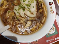 -渝是乎酸菜鱼(龙旗购物中心店)