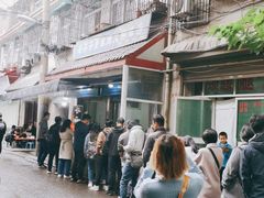 -老字号贾家肉丸糊辣汤(光明巷店)