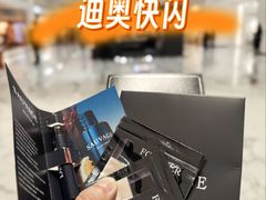 -北京SKP
