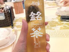 -铭副琦食·虾蟹烩馆(渔人码头店)