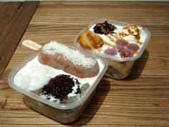 -甜心闲生传统手工冰粉(奎星楼店)