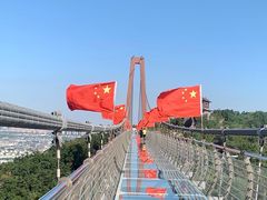 -华西村