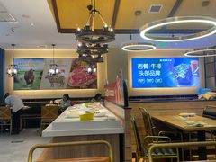 -豪客来牛排(天阳D32店)