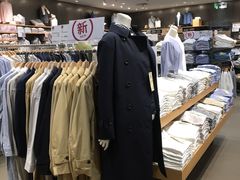 -MUJI无印良品(扬名广场2期店)