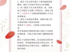 -上海领胜律师团队·法律咨询